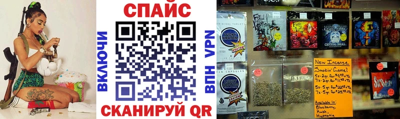БУТИРАТ оксибутират  Купить закладки  Пудож 