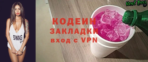 герыч Дмитров