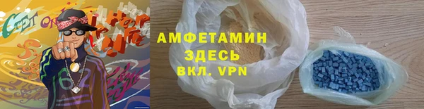 герыч Дмитров