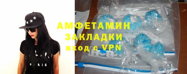 гидра Дмитровск