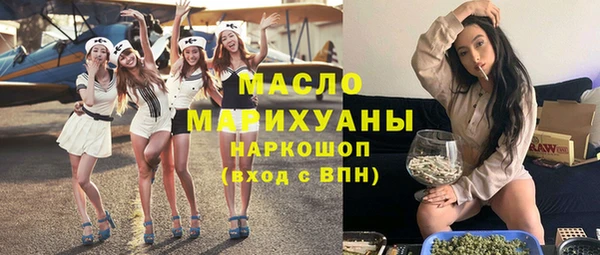герыч Дмитров