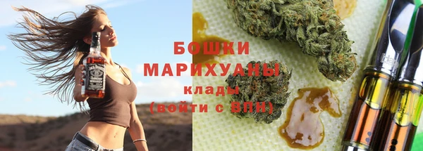 герыч Дмитров