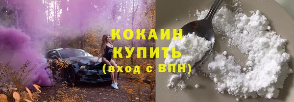 герыч Дмитров