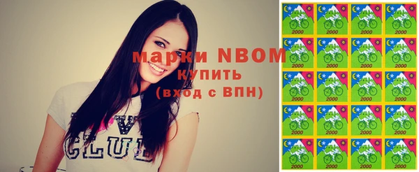 герыч Дмитров
