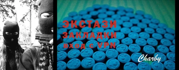 герыч Дмитров