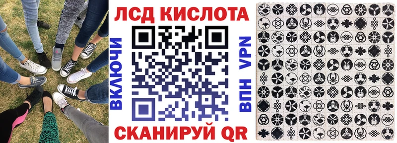 Марки 25I-NBOMe 1,5мг  Купить где  Пудож 