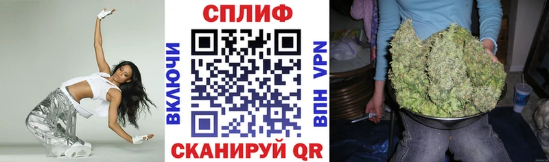 Шишки марихуана LSD WEED  Купить  Пудож 