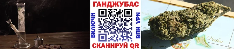 Канабис OG Kush Пудож